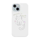 karurasworksのだるだるにゃんこ Smartphone Case