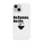 ラ道のNo Ramen, No Life. スマホケース