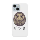 SUKIYAKIの少し怖いダルマTシャツ Smartphone Case