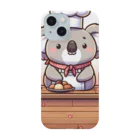 ひまやねんのコアラ Smartphone Case