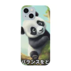 Blue Linksのパプルくん Smartphone Case