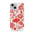 Angel  SmileのHawaiian Heart Smartphone Case