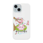 かいほう屋の春のパンダ祭り Smartphone Case