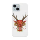 むちむちしっぽの赤龍（正面） Smartphone Case