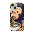 ㈱LOOKのラーメン好きのチンパンジー Smartphone Case