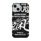 surprise1のKOGARASHI motorcycle club Smartphone Case