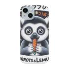 deepspeedkazumannの食べ好きガスカル Smartphone Case