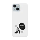 va-rieのスマイル Smartphone Case