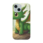 ドリームスケープギャラリーの子竜のお散歩 Smartphone Case