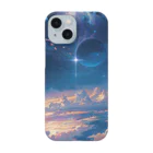 hibikiの宇宙 Smartphone Case