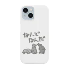 ミナミコアリクイ【のの】のなんでなん【オウサマペンギン生まれたて】 Smartphone Case