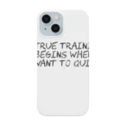 muscle_0419の真のトレーニングは、やめたいと思ったときから始まる Smartphone Case