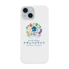 natuvegelife キッチンサロンナチュベジライフのナチュベジライフ　オリジナルグッズ Smartphone Case