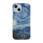 夢見る西洋絵画のフィンセント・ファン・ゴッホ 「星月夜」  Smartphone Case