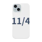 AY-28の日付グッズ　１１/4 バージョン Smartphone Case