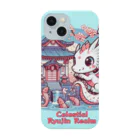 大江戸花火祭りのCelestial Ryujin Realm～天上の龍神領域3～2 Smartphone Case