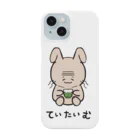 るつぼ工房のじじうさ ていたいむVer. Smartphone Case