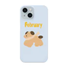 - Jiho -のosanpo Smartphone Case