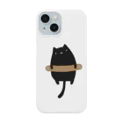 うさやの磔の刑に処される猫 Smartphone Case