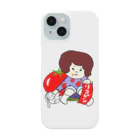 爽快ペレンのむすめリコピン編 Smartphone Case