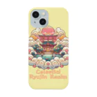 大江戸花火祭りのCelestial Ryujin Realm～天上の龍神社7~9 Smartphone Case