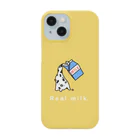 んぺぺの”牛“乳 Smartphone Case