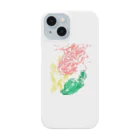 ヒヨドリ派のFake rabbit image Smartphone Case