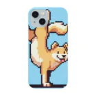 ニャン太郎の逆立ちしている犬 Smartphone Case