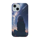 YUZU NO RIBONの星空の下の女の子 Smartphone Case