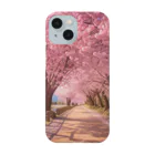 AQUAMETAVERSEの桜並木　なでしこ1478 Smartphone Case