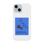 めんけのDiscretion is the better part of courage　慎重さこそ勇気の本質！　CAT　猫　blue　青 Smartphone Case