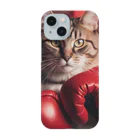 Super__Catのファイトキャット Smartphone Case