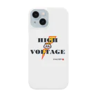 にゃんこ王子のにゃんこ王子ハイボルテージ Smartphone Case