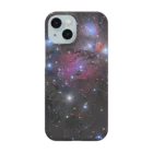 Masahiko Niwaの宇宙に舞う蝶々 Smartphone Case