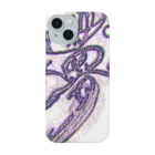 calligra_rtの【夢】just dreaming Smartphone Case