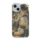 MistyStarkの虎と少女 Smartphone Case