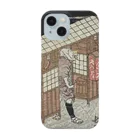 karekore_の江戸のそば屋 Smartphone Case