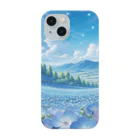 天(そら)のアトリエの幻想的な空とネモフィラの丘 Smartphone Case