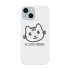 PT @ key-_-bouのポジティブ猫 ４代目 Smartphone Case