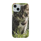 安達聖也の草むらの猫 Smartphone Case