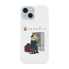 テムテムアニメの滝（脳汁） Smartphone Case