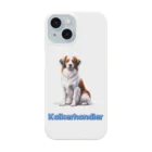 29chanのkoikerhondier犬 Smartphone Case