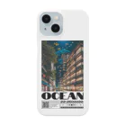 Chop Storeの海底都市 Smartphone Case