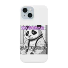 Lucky🍀の宝くじが当たった夢をみたパンダ🐼 Smartphone Case