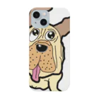 パペットピットの風なびく犬 Smartphone Case