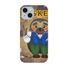 にーちゃんのパーテンダー修行のほぅマスター(フクロウ)🦉① Smartphone Case