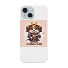 jumping坊主の侍犬 Smartphone Case