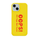 QROOVYのエラーコード Oops! 404 page not found pattern04 07 Smartphone Case