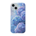 Otokawa SHOPの紫陽花 Smartphone Case