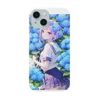 マグロの煮付けの紫陽花 Smartphone Case